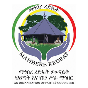 Mahbere redeat Inc Logo